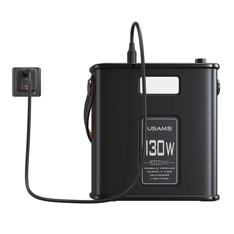 USAMS-ST Fast Charging Kit--ST Series(130W 2C+3A Power Station 80000mAh+Type-C To Type-C 100W PD Fast Charging Cable)
