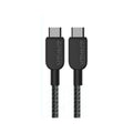 Anker USB-C to USB-C Cable (240W, braided) - PhoneBuzz