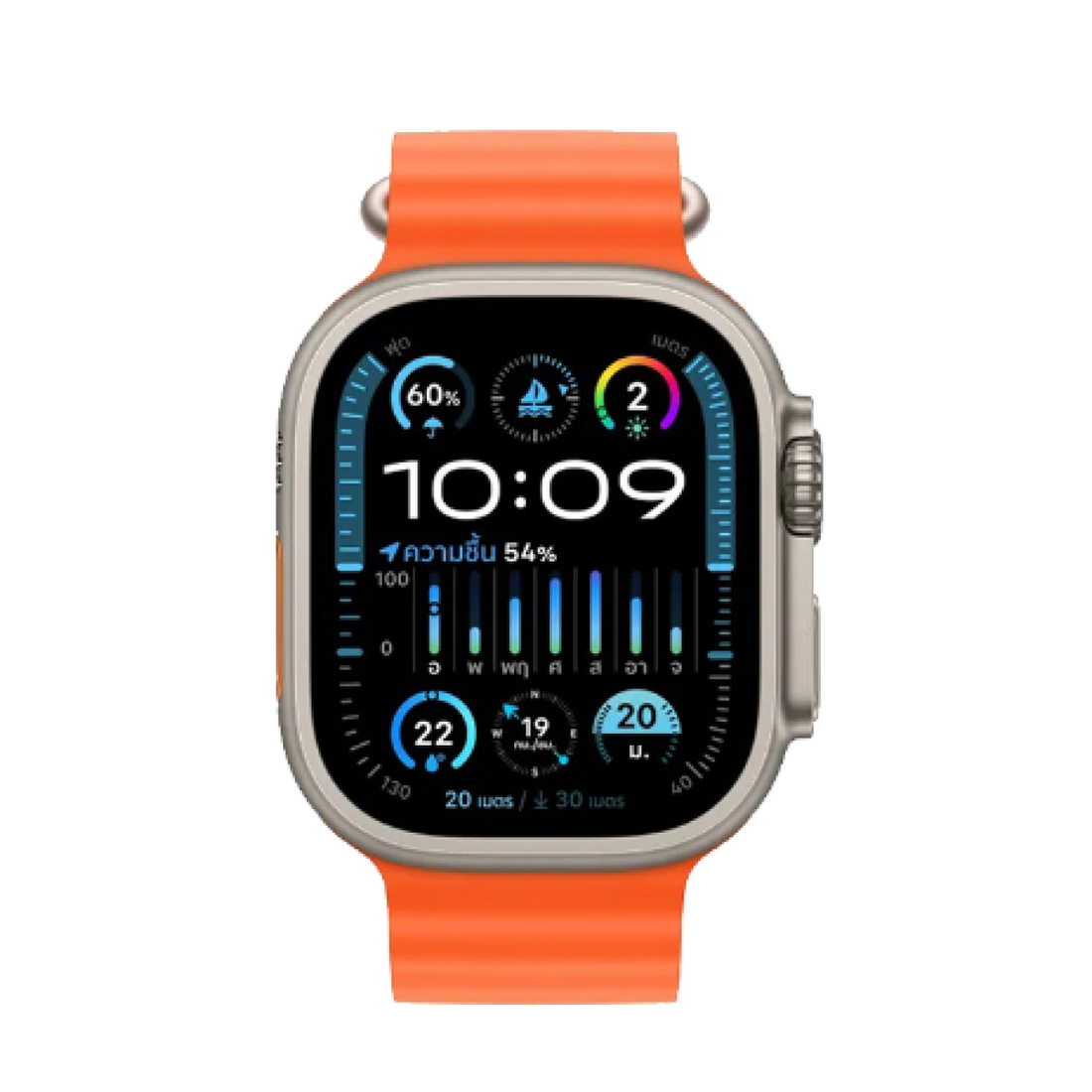 JoyRoom JR-OFT03 Smart Watch - PhoneBuzz